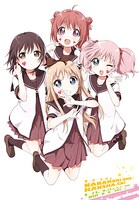 「七森中☆感謝祭メモリアルB全タペストリー」7000円