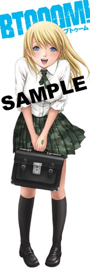初版分特典のしおり。