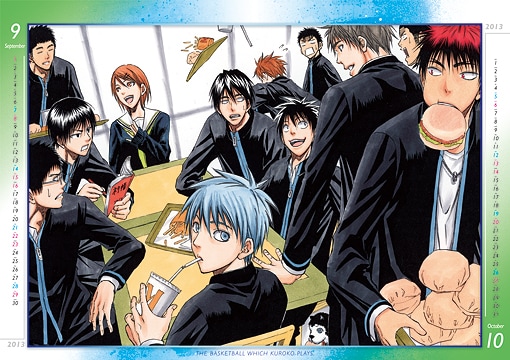 黒子のバスケ　集英社コミックカレンダー2014 Amazon.co.jp: コミックカレンダー2014『黒子のバスケ』(壁掛け
