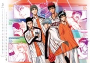 「黒子のバスケ」も初登場！ジャンプの2013年カレンダー
