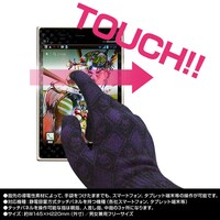 ジョジョの奇妙な冒険 スマートフォン対応手袋 吉良吉影 (C)LUCKY LAND COMMUNICATIONS/集英社