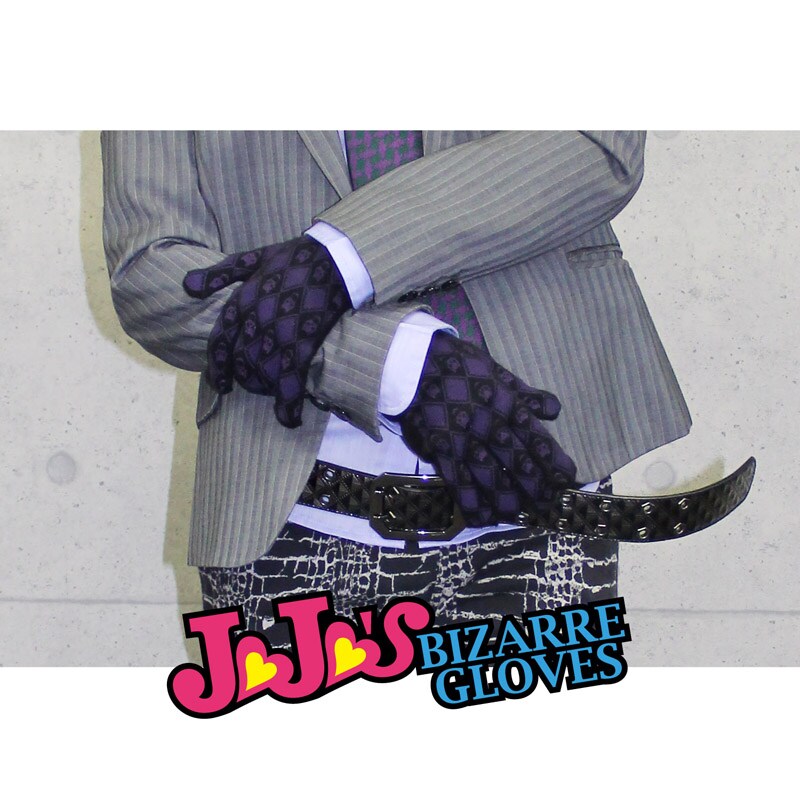 【希少】ジョジョの奇妙な冒険 スマートフォン対応手袋 吉良吉影 新品未使用 ジョジョの奇妙な冒険 スマートフォン対応手袋 吉良吉影 – 株式