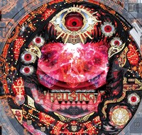 「CRヘルシング」(C)平野耕太・少年画報社／WILD GEESE