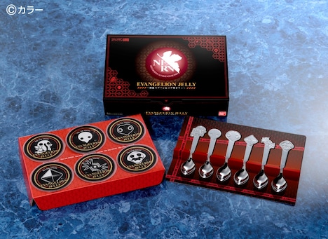 「EVANGELION JELLY ～使徒スプーン＆コア型ゼリー～」。全部もれなく食べ尽くしなさいよ！（c）カラー