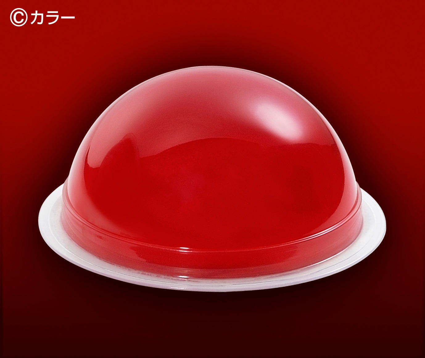 ゼリーはコアを模したドーム型。（c）カラー