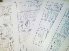 なもりのラフ画やネーム、らくがき。