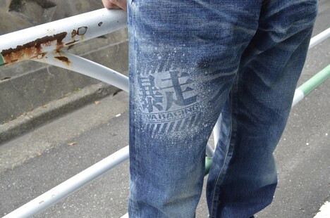 「エヴァンゲリオンレーシング メンズジーンズ」(C) khara