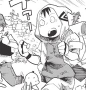 「探冊者たち」第1話の1カット。