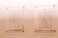 なもりのラフ画。