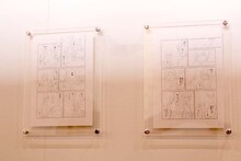 なもりのラフ画。