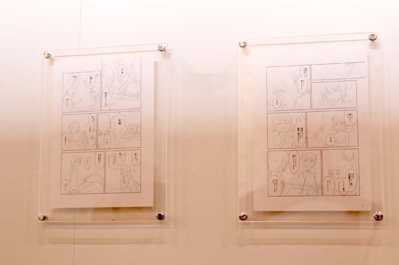 なもりのラフ画。