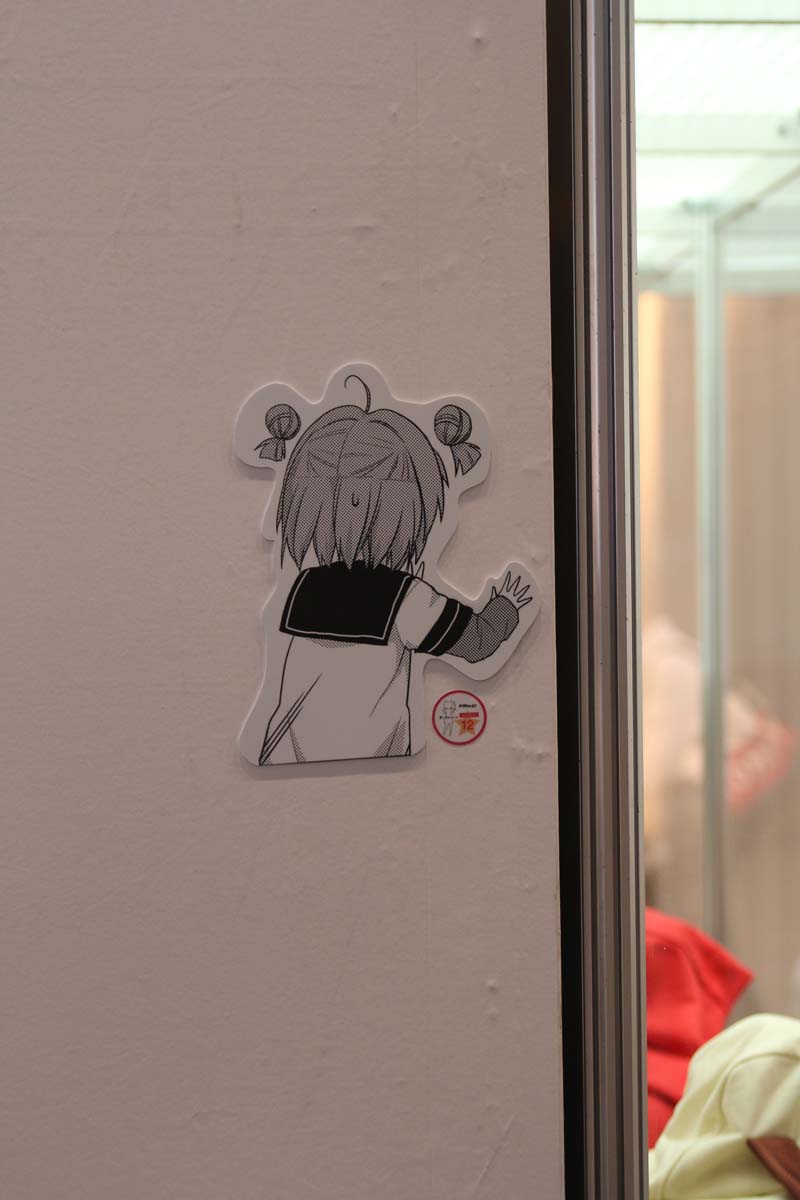 一般展示の至るところに隠された「隠れあっかりーんを探せ！」。