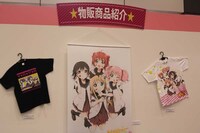 イベントでのオリジナルグッズ。