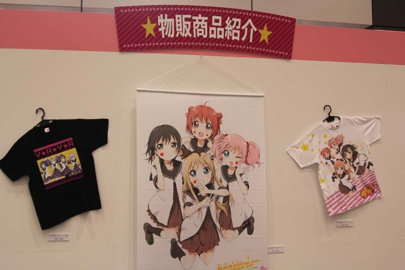 イベントでのオリジナルグッズ。