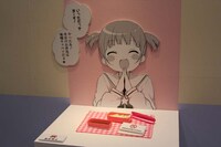 作中の再現アイテム「味噌キャベツ弁当」