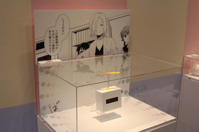 作中の再現アイテム「ラジコン時計」