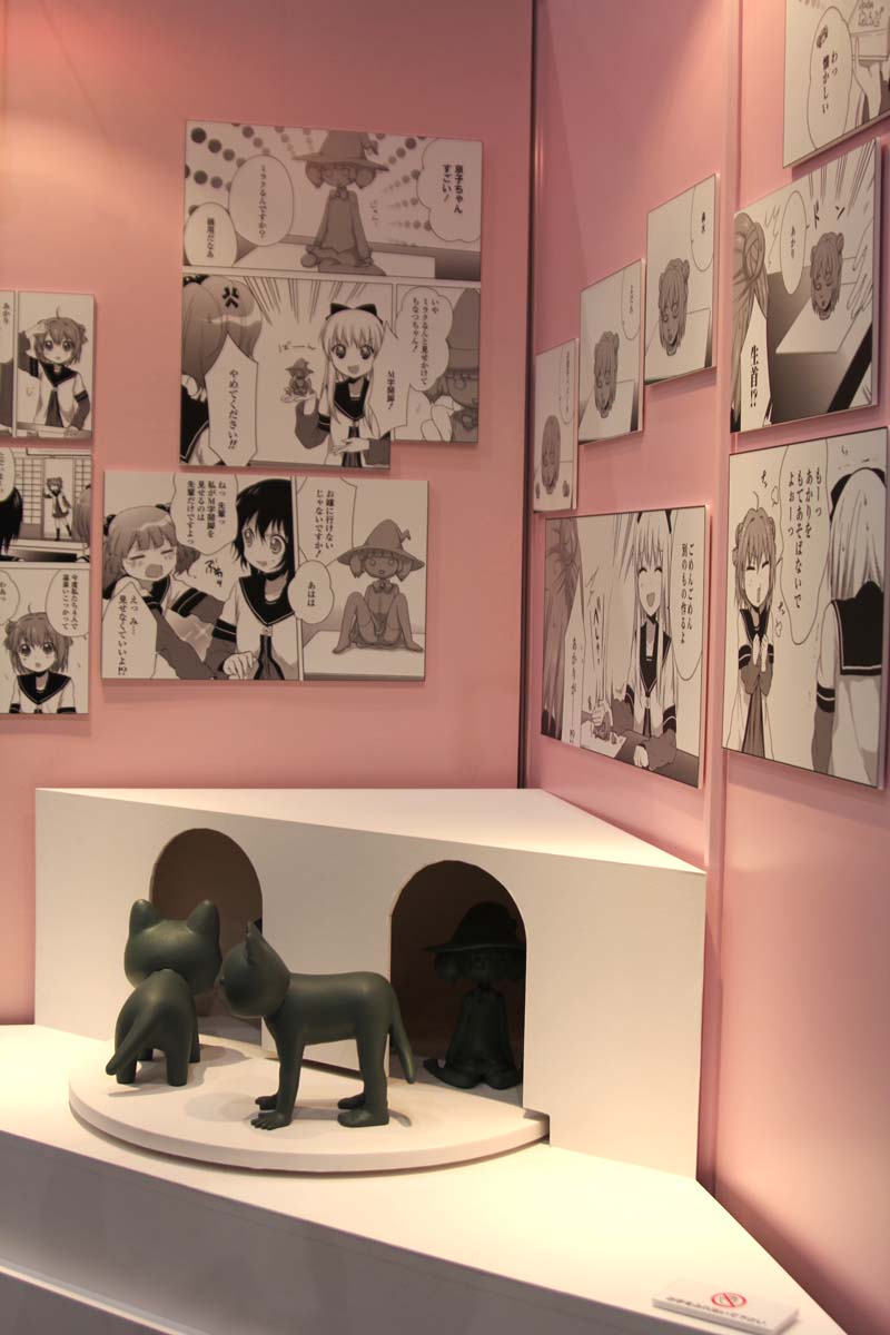 作中の再現アイテム「ミラクるんの紙粘土」