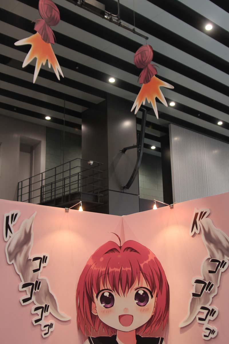 あかりのお団子バズーカがはるか天井に。