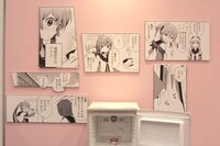 作中の再現アイテム「ラムレーズンの入った冷蔵庫」