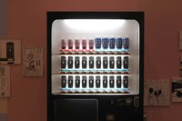 作中の再現アイテム「BLACKコーヒー」