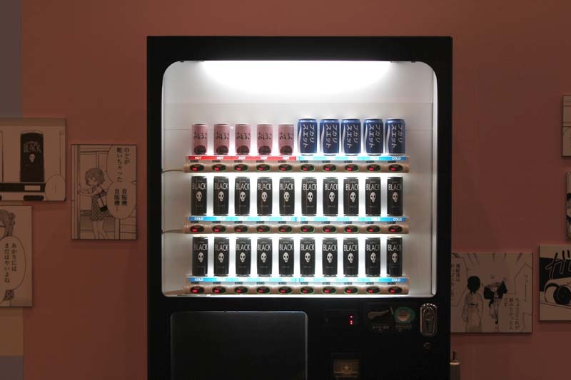 作中の再現アイテム「BLACKコーヒー」