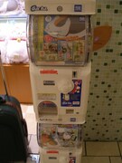 ニャンコ先生期間限定ショップの様子。