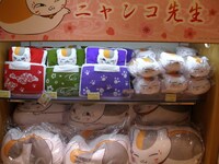 ニャンコ先生期間限定ショップの様子。