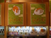 ニャンコ先生期間限定ショップの様子。