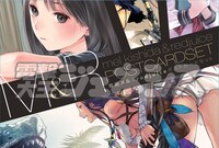 岸田メルとredjuiceのイラストがプリントされた、ポストカードセットの表紙。