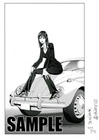 栗原正尚のサイン入り複製原画。