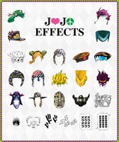 「JOJO EFFECTS」のアイテムは全部で25種類。。(C) SHUEISHA Inc. All rights reserved.