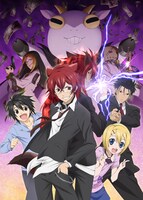 アニメ「キューティクル探偵因幡」キービジュアル (C)もち／スクウェアエニックス・キューティクル探偵因幡製作委員会