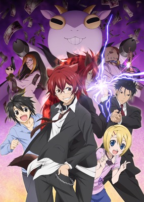 アニメ「キューティクル探偵因幡」キービジュアル (C)もち／スクウェアエニックス・キューティクル探偵因幡製作委員会
