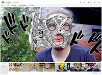 「JOJO EFFECTS」利用画面。(C) SHUEISHA Inc. All rights reserved.