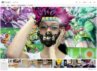 「JOJO EFFECTS」利用画面。(C) SHUEISHA Inc. All rights reserved.