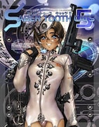 「SABER TOOTH CATS 5 士郎正宗カレンダー2013」通常版（C)2012 士郎正宗