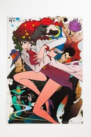 クリアファイル。原作：モンキー・パンチ(C)TMS(C)モンキーパンチ／TMS・NTV