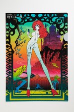 クリアファイル。原作：モンキー・パンチ(C)TMS(C)モンキーパンチ／TMS・NTV