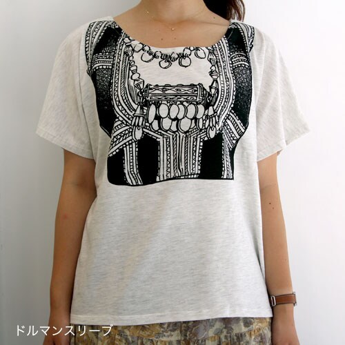 乙嫁描き込みT「ベスト柄」。価格は3780円。