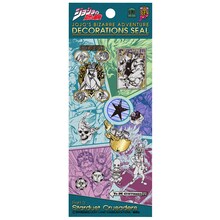 「ジョジョの奇妙な冒険 第3部 スターダストクルセイダースB デコレーションシール」(C)荒木飛呂彦&LUCKY LAND COMMUNICATIONS/集英社