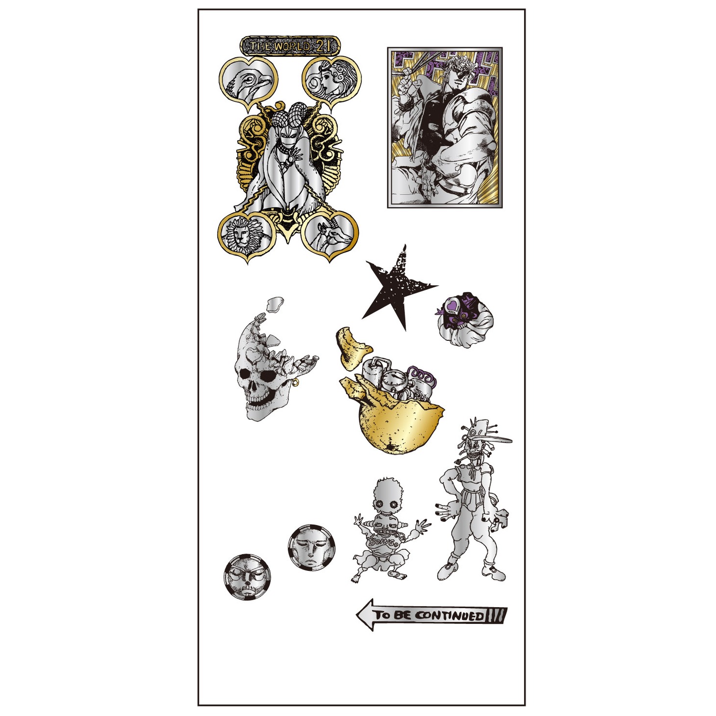 「ジョジョの奇妙な冒険 第3部 スターダストクルセイダースB デコレーションシール」の使用例。(C)荒木飛呂彦&LUCKY LAND COMMUNICATIONS/集英社