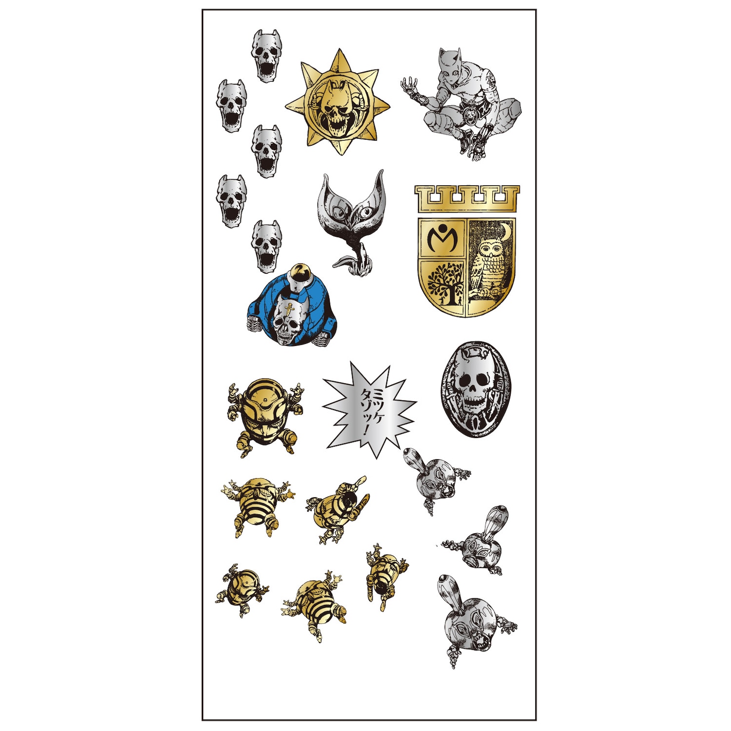 「ジョジョの奇妙な冒険 第4部 ダイヤモンドは砕けないB デコレーションシール」（C）LUCKY LAND COMMUNICATIONS/集英社