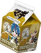 「マギ」のカフェイベント、コラボメニューや限定商品販売