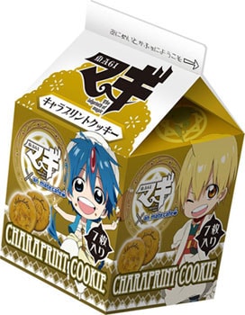 限定商品の「キャラプリントクッキー」。(C)大高忍／小学館・マギ製作委員会・MBS