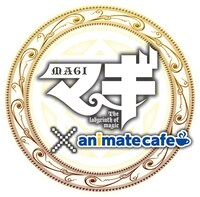 コラボイベントのロゴ。(C)大高忍／小学館・マギ製作委員会・MBS