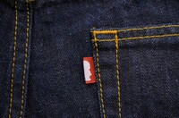 ドラえもん生誕100年前記念ジーンズ(C)Fujiko-Pro,Shogakukan,TV-Asahi,Shin-ei,and ADK