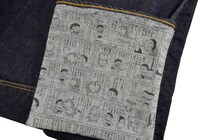 裾にはマンガ柄。(C)Fujiko-Pro,Shogakukan,TV-Asahi,Shin-ei,and ADK