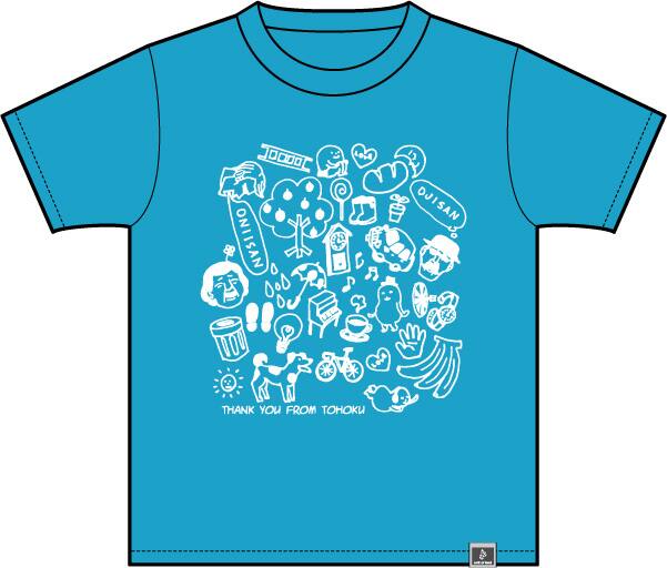 かんなぎ」の武梨えり、日常の幸せ描いたTシャツ発売 - コミックナタリー
