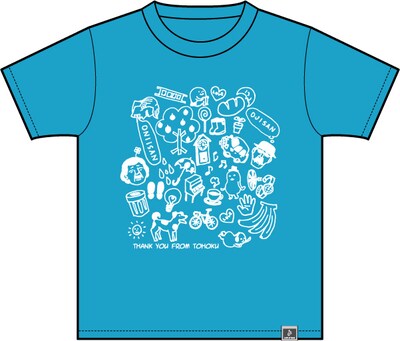 武梨えりがイラストを描いたTシャツ「Everyday」前面（ターコイズ）。