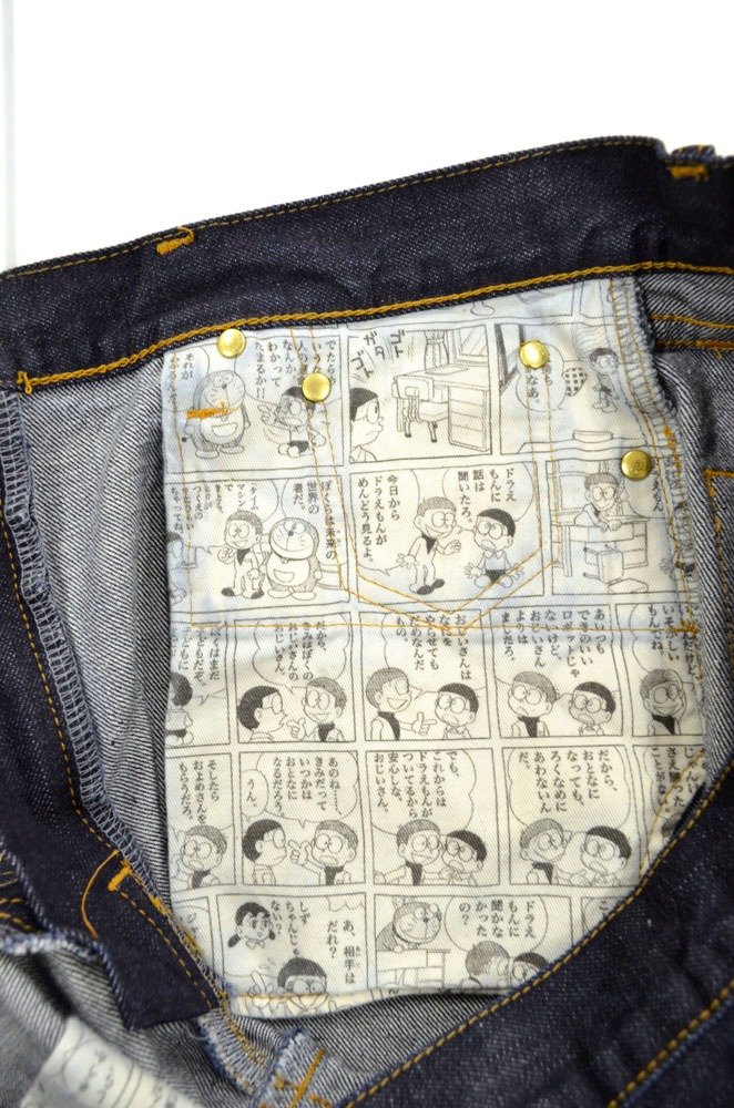 ドラえもん生誕100年前記念ジーンズ(C)Fujiko-Pro,Shogakukan,TV-Asahi,Shin-ei,and ADK